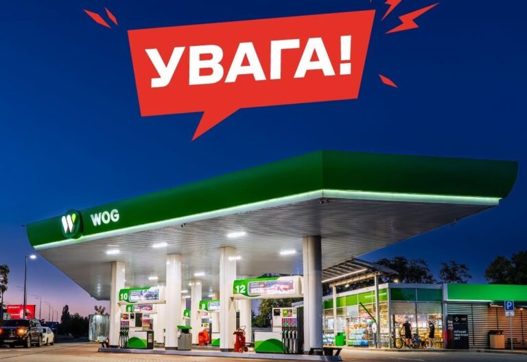 В Україні мережа АЗС призупиняє роботу через загрозу ракетного удару