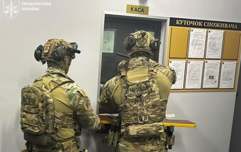 В Україні викрили мережу шахрайських криптообмінників