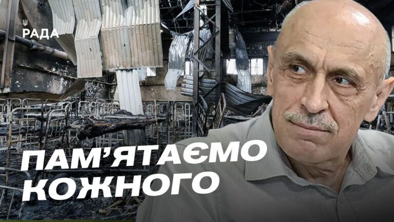 Пам’ять про героїв Оленівки: виклики меморіалізації під час війни | Олександр Павліченко