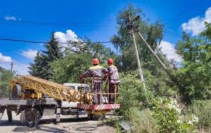 Відключення світла у дев’яти областях України
