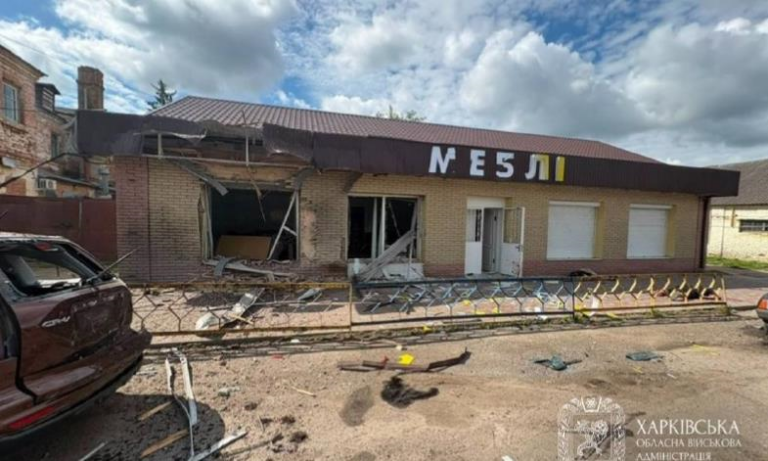 Війська РФ вдарили дронами по Богодухову, є загиблі