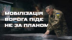 Командувач НГУ Олександр Півненко – про фронт, корпусну реформу, штурми ворога та майбутнє війни