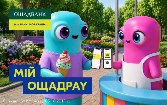 Як ФОП оптимізувати витрати в умовах фіскалізації