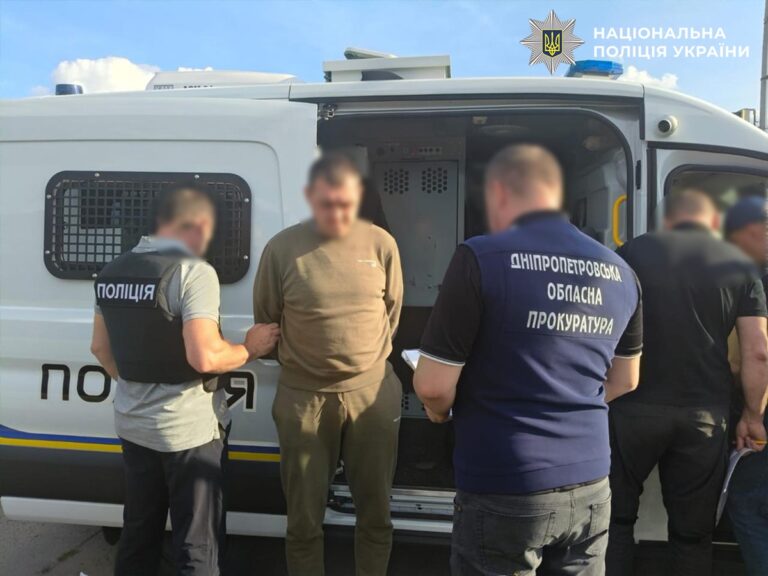 З Німеччини екстрадували учасника схеми для ухилянтів