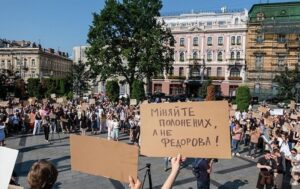 Зеленський про акції протесту: чую, що кажуть люди