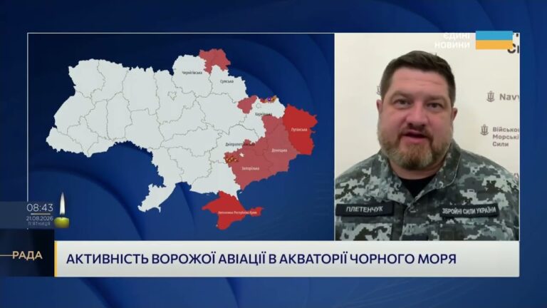 Удари по «Адміралу Ессену» та «Адміралу Макарову»: наслідки для флоту рф | Дмитро Плетенчук