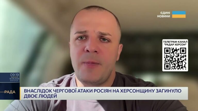 росія посилює дроновий терор: як живе Херсон під постійними атаками | Ярослав Шанько
