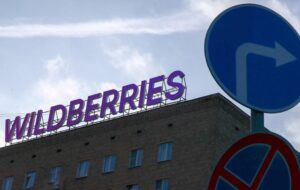 Атаки на Wildberries призвели до стрибку цін на маркетплейсах в РФ – ЗМІ