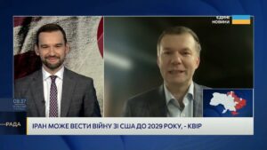 Хто насправді контролює Ормузьку протоку: аналіз експерта | Іван Ус