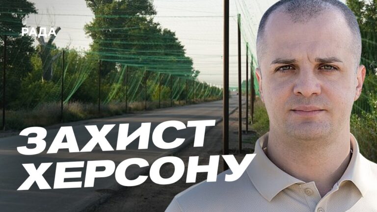 російські атаки на Херсонщину: руйнування та постраждалі | Ярослав Шанько