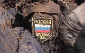 Генштаб назвав втрати Росії станом на 22 серпня