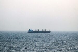 Хусити заблокували Баб-ель-Мандебську протоку