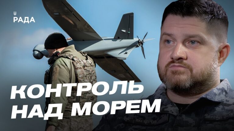 Масована атака дронів на об’єкти окупантів у Криму | Дмитро Плетенчук