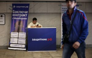 Майже всі провідні виші РФ вербують студентів на війну – ЗМІ