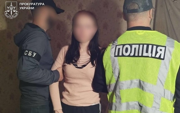 “Медові пастки”: СБУ попередила військових