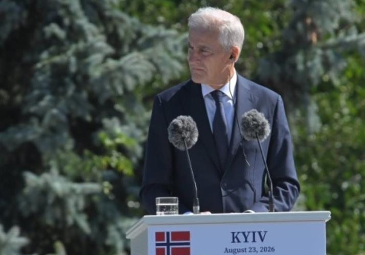 Норвегія збереже допомогу України на рівні близько $9 мільярдів