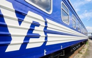 Реактивний Шахед вдарив по пасажирському поїзду на Одещині: є загиблі