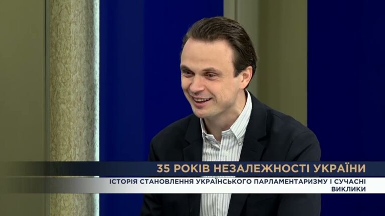 35 РОКІВ НЕЗАЛЕЖНОСТІ: Сила і Перемога та недооцінена історія державності України