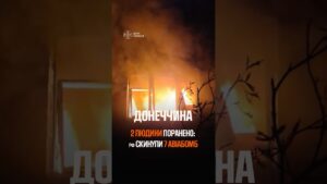 7 авіабом скинули росіяни на краматорськ