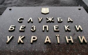 Спалив авто Героя України та готував вбивство: агент РФ отримав 15 років