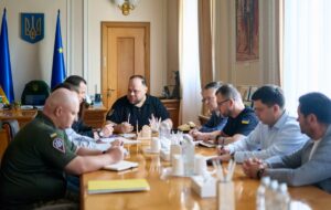 Стефанчук провів нараду з військовими