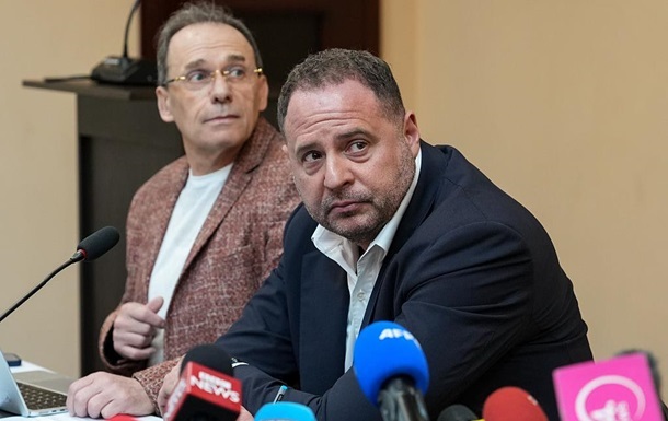 Суд змінив запобіжний захід Єрмаку