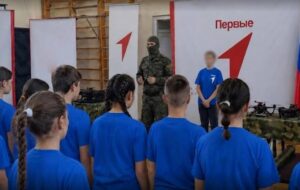 У ГУР назвали причетних до мілітаризації дітей на окупованих територіях