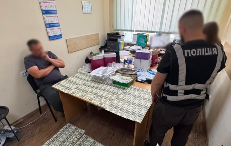 У Києві ділки продавали тилову посаду за $26 тисяч