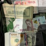 У Києві двоє пенсіонерів віддали шахраям 12,5 млн грн