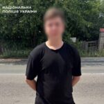 У Києві пенсіонерка віддала шахраям $18 тисяч через “перевірку СБУ”