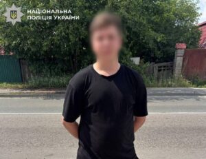 У Києві пенсіонерка віддала шахраям $18 тисяч через “перевірку СБУ”