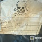 У Києві виявили склад із небезпечними медичними відходами