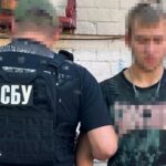 У Києві затримали навідника російської балістики