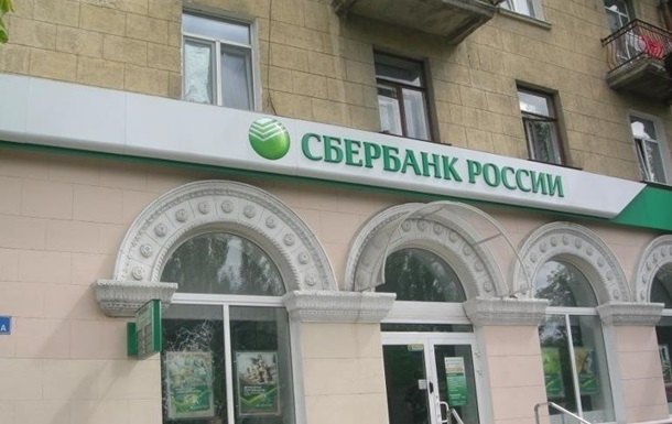 У російських банків закінчилися гроші – ЗМІ