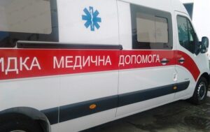 Удар по Харкову: кількість поранених зросла до 13 людей