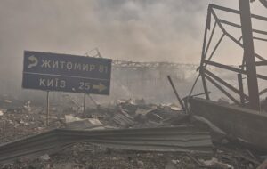 Удар по Київщині: число загиблих різко зросло