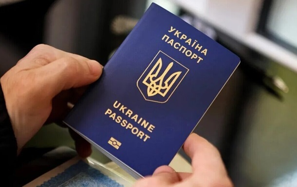 Українцям радять ставити відмітки про перетин кордону при виїзді до ЄС
