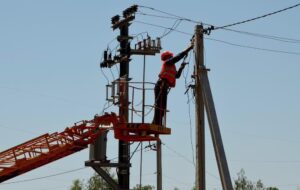 Укренерго назвало чотири області з відключеннями