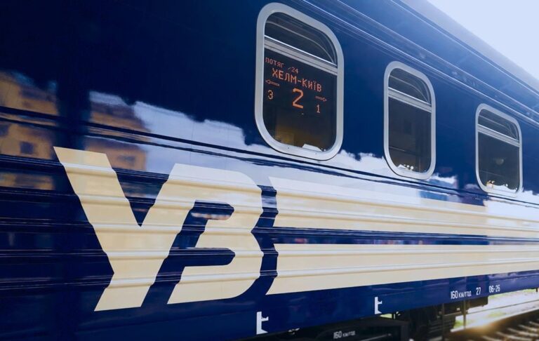 Укрзалізниця скоротила затримки поїздів на низці напрямків