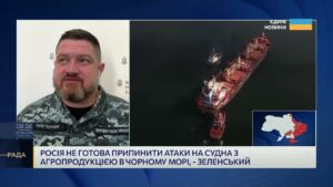 Як Україна забезпечує роботу морського коридору попри російські атаки | Дмитро Плетенчук
